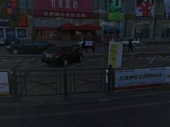 -麦凯乐(开发区店)