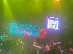 -MOSSO音乐酒吧·Live House(南京西路店)
