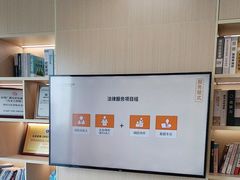 -家理律师事务所(深圳店)