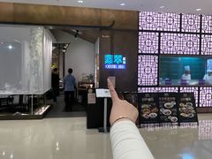-翡翠江南(国贸商城店)