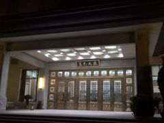 -南郊宾馆·风味自助餐厅·山东十六地市特色菜