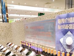 -初色海鲜自助(万丰路店)