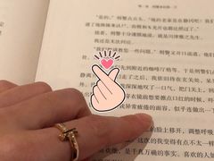 -Tiffany & Co.蒂芙尼
(广州太古汇店)