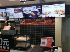 -肯德基(万科广东路店)