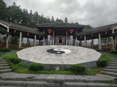 -洪崖丹井