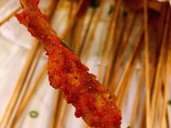 -乐彡炸串·烤苕皮(西单华威约饭街店)