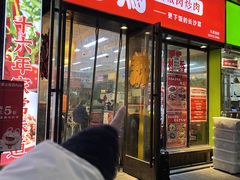 -老妈厨房·长沙街坊菜(国金店)
