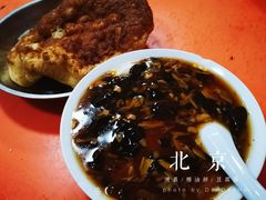 豆腐脑-增盛魁小吃店