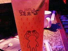 -蛙来哒(吉联mall店)