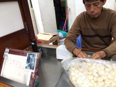 -叶氏麻糍(鼓浪屿店)