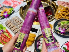 -欠火锅·水牛毛肚·团建聚餐·生日宴(何山路店)