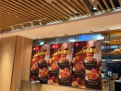 -西贝(上海我格广场店)