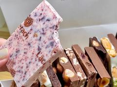 -Laderach 莱德拉(上海环贸iapm店)