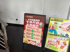 -大钟寺古钟博物馆