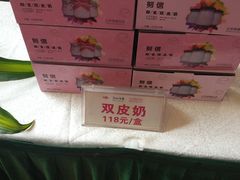 -龙的酒楼·手工早茶·顺德菜(近良路店)