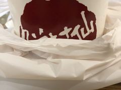 -鲜芋仙(国和店)