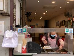 -细妹五香牛杂(步行街店)