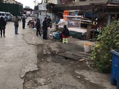 门面-管记皮肚面