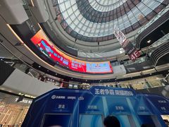 -万达广场(北京槐房店)