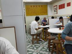 大堂-麦文记面家(佐敦店)