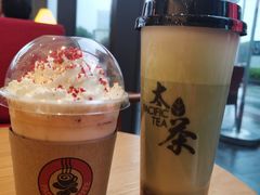 -太平洋咖啡(长沙中建广场店)