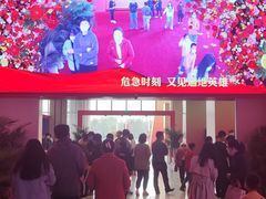 -武汉客厅中国文化博览中心