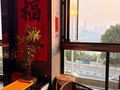 -长嘉·河图火锅(长嘉汇江景旗舰店)