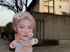 -吴越荣记苏州菜·松鼠桂鱼100%活鱼现做(斜塘老街店)