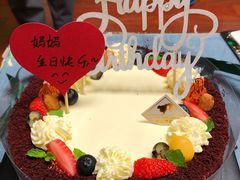 美国红丝绒蛋糕-逸绮瑶澜Miss Mousse Cake蛋糕(三里屯SOHO店)