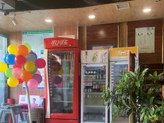 -熙成烧烤·三十三年(开发区店)