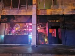 -TASTE ROOM Bar