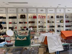 -奢物·巴黎站奢侈品回收寄售