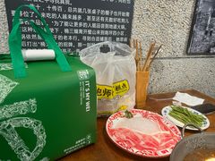 -魏斯理汉堡(西安西咸吾悦广场店)