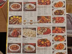 -上关雪東北菜(中房金谊店)
