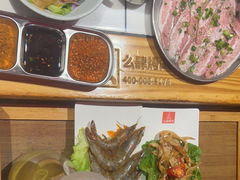 -么肆烤肉·中式自助·烤肉大排档(街道口季佳PAI店)