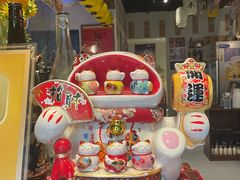-鳥宫·焼鳥居酒屋(汽博店)