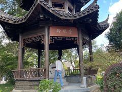 -梁鸿国家湿地公园