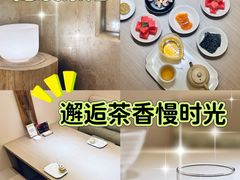 -隐溪茶馆(静安寺店)