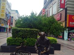 -沙洲路步行街(长安南路店)