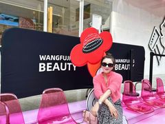 -王府井百货(总府店)