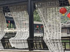 -中山詹园