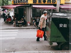 门面-赵家牛肉砂锅(台西三路店)