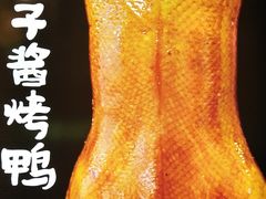 -姥姥春饼·烤鸭(未央路盛龙店)