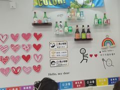 -三餐季年糕火锅(韩乐坊店)