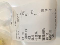 -盒马渔市餐厅