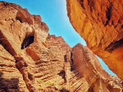 -天山神秘大峡谷