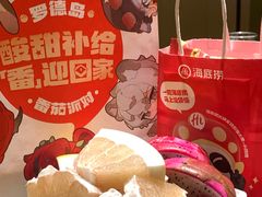 -海底捞火锅(天津SM城市广场店)