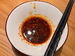 -天怡興·百年蒸饺(万豪广场店)