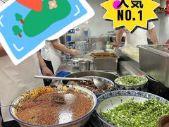 -有礼有面(知春路店)