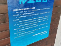 -召稼楼古镇